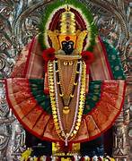 Kolhapur Mahalaxmi